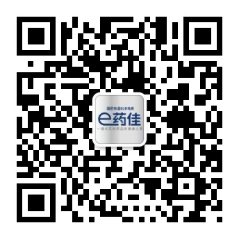 云南国药控股八大胜医药有限公司